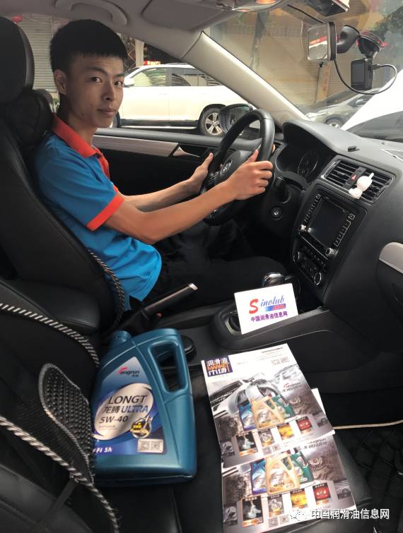 試了這款機油,4s店資深車養(yǎng)護師稱動力提升又省油