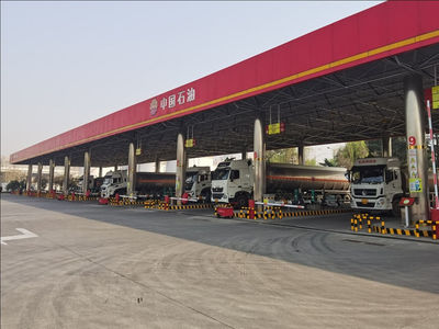 中石油四川銷售:堅(jiān)守油品質(zhì)量不打折 為民提供優(yōu)質(zhì)&ldquo;非油&rdquo;服務(wù)