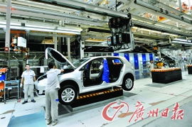 一汽大眾佛山工廠投產(chǎn) 最高效率生產(chǎn)基地