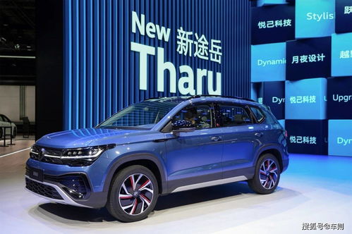 上汽大眾id. next id.buzz亮相 上汽大眾上海車展看點(diǎn)盤點(diǎn)