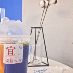 薊州吉昂記潮流飲品店檸檬體驗全解析 用戶口碑、實拍與大眾點評探秘